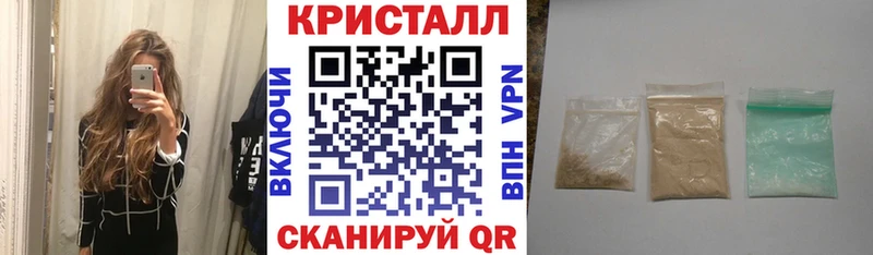 hydra онион  закладка  Фокино  АМФ VHQ 