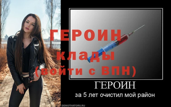 гашиш Нягань