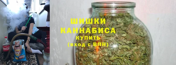 мефедрон Абаза