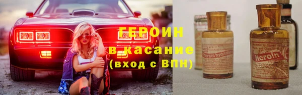 стаф Осташков