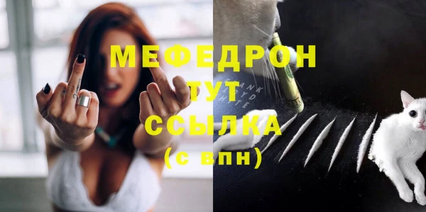 прущие крисы Нязепетровск
