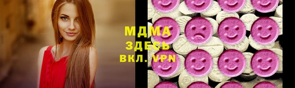 прущие крисы Нязепетровск