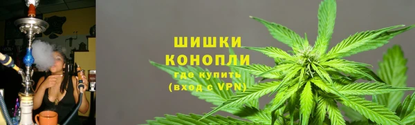 гашиш Нягань