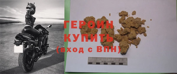первитин Остров