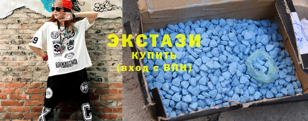 первитин Остров