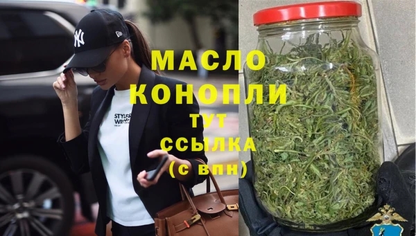 первитин Остров
