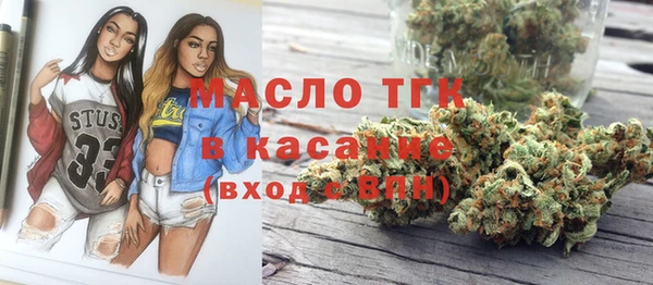 гашиш Нягань
