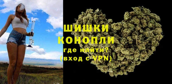 прущие крисы Нязепетровск