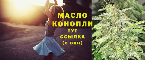 первитин Остров