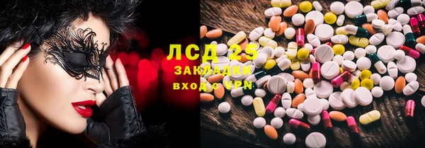 прущие крисы Нязепетровск
